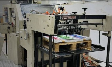 Automatic hot foil stamping and die-cutting machine